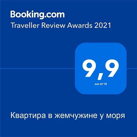 Apartment Квартира В Жемчужине У Моря Odesa
